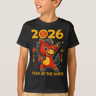 Rolig Kawaii Lunar 2026 År för Häst Kinesisk  T Shirt