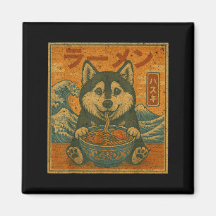 Rolig Kawaii Ramen Husky Japanska Nudlar Husky Ea Magnet