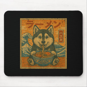 Rolig Kawaii Ramen Husky Japanska Nudlar Husky Ea Musmatta