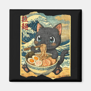 Rolig Kawaii Svart Katt Ramen Nudel Skål Japansk Magnet