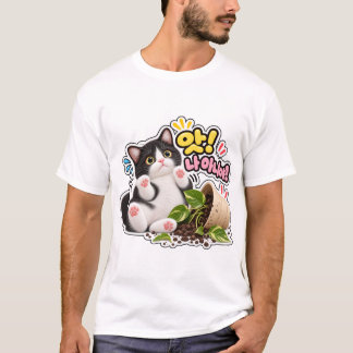 Rolig koreansk katt t-shirt – Inte jag!