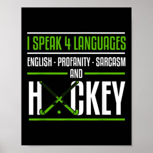 Rolig landhockeyskjorta skämt Sarcastic landhockey Poster