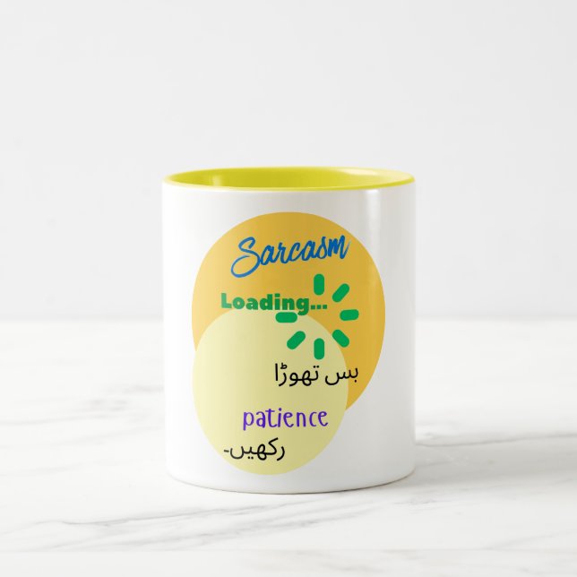 Rolig och kvick design på sarkasm på urdu Två-Tonad mugg (Center)