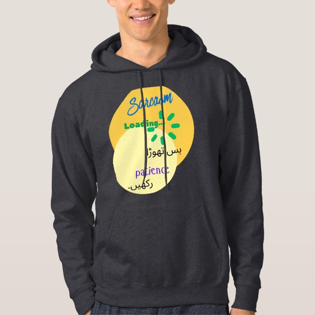 Rolig och kvick design på urdu om sarkasm hoodie (Framsida)