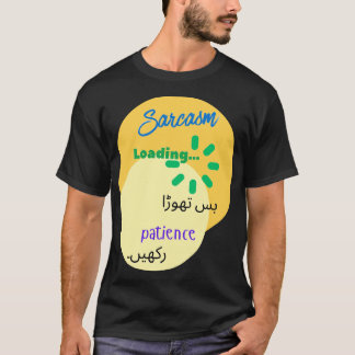 Rolig och kvick Urdu-design om sarkasm T Shirt