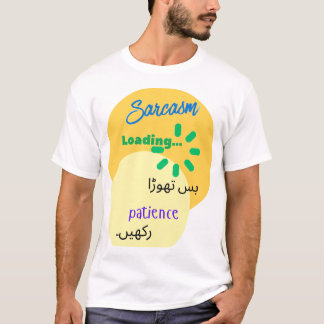 Rolig och kvick urdu-design om sarkasm t shirt