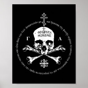Rolig östortodox kors skalle Ic Xc Nika Jesu Poster