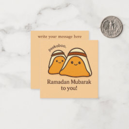 Rolig Ramadan Mubarak till dig Anteckningskort
