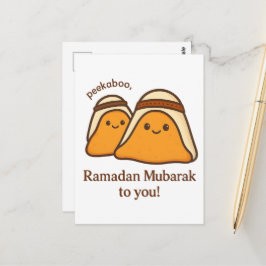 Rolig Ramadan Mubarak till dig Vykort