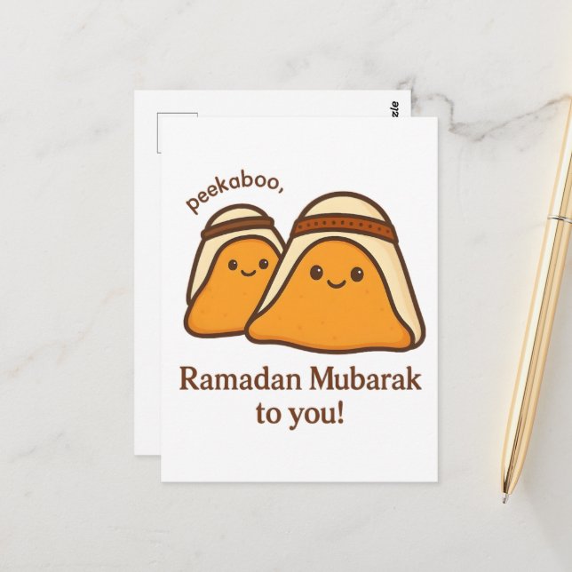 Rolig Ramadan Mubarak till dig Vykort (Fram/Back In Situ)