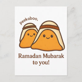 Rolig Ramadan Mubarak till dig Vykort