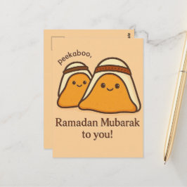 Rolig Ramadan Mubarak till dig Vykort