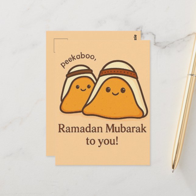 Rolig Ramadan Mubarak till dig Vykort (Fram/Back In Situ)