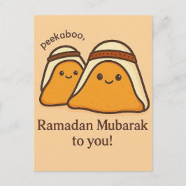 Rolig Ramadan Mubarak till dig Vykort