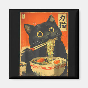 Rolig Retro Anime Katt Ramen Japansk Katt Grafisk Magnet