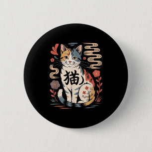 Rolig Retro Kawaii Japansk Neko Katt Anime Manga L Knapp