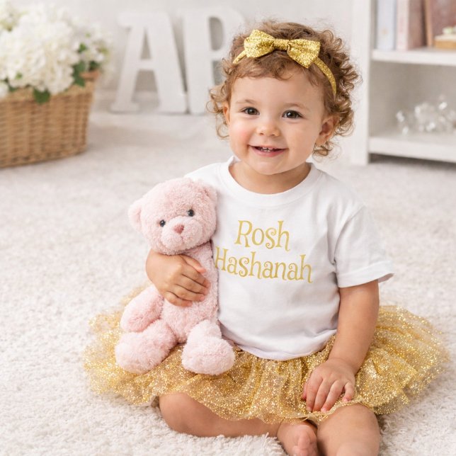 Rolig Rosh Hashanah-design T Shirt (Skapare uppladdad)