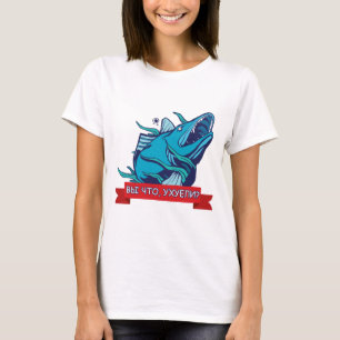 Rolig rysk slangfisk soppa t shirt