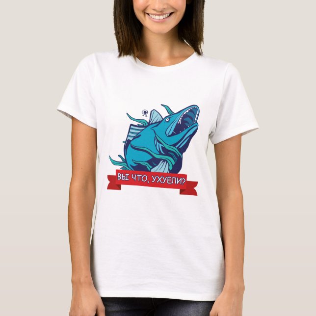 Rolig rysk slangfisk soppa t shirt (Framsida)