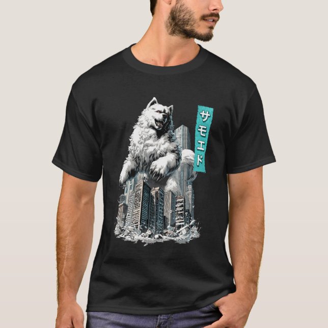 Rolig Samoyed Hund Kaiju Monster Japansk T Shirt (Framsida)