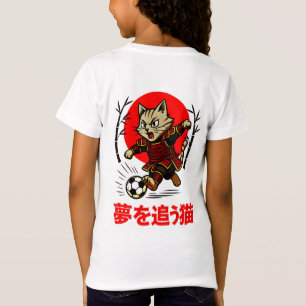 Rolig Samuraj Katt Fotboll - Present till Anime &  T Shirt