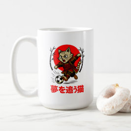 Rolig Samuraj Katt Fotboll - Present till Kaffe & Kaffemugg