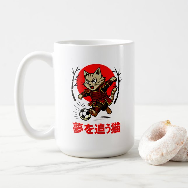 Rolig Samuraj Katt Fotboll - Present till Kaffe &  Kaffemugg (Med munk)