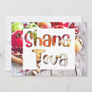 Rolig Shana Tova Äpplen, Honung och Granatäpple Ko Julkort