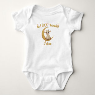 Rolig söt babyko Eid Adha rolig bebisnamn T Shirt