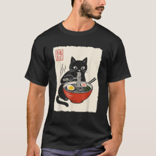 Rolig söt katt Ramen Sumi e Kawaii bläckmålning Ja T Shirt