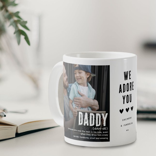 Rolig Söt Pappa Definition 2 Foto  Kaffemugg (Skapare uppladdad)