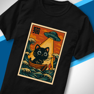 Rolig söt UFO-fiskande katt Retro japansk vågkonst T Shirt