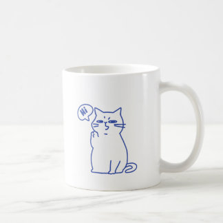 Rolig söt vit katt doodle karaktär kaffemugg