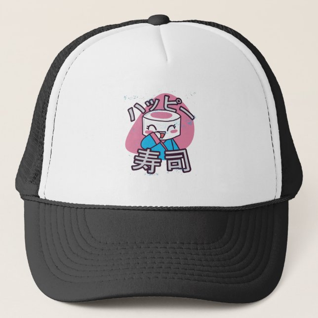 Rolig Sushi Mästare Tecknad Design Keps (Framsida)