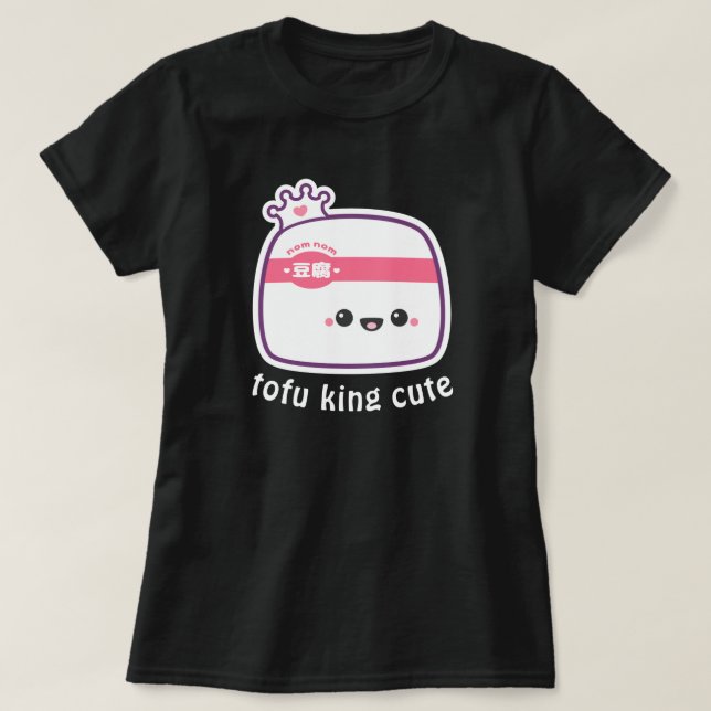 Rolig Tofu med lyckligt ansikte T Shirt (Design framsida)