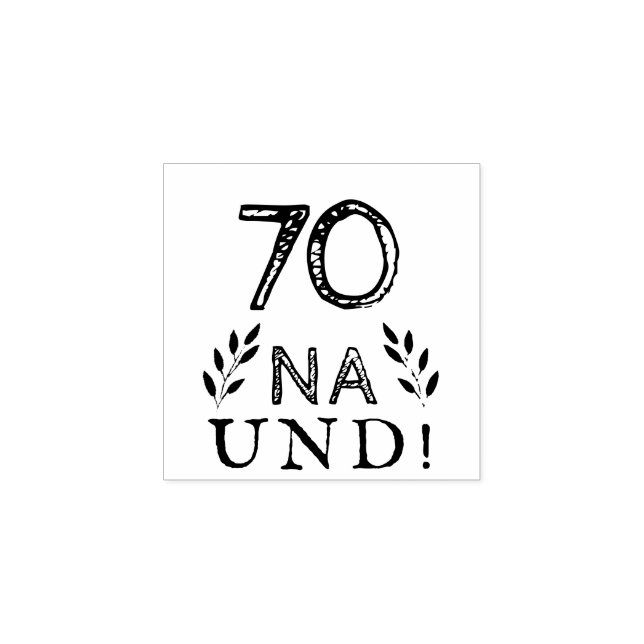 Rolig Tysk 70 Na und 70-årsdag Stämpel (Tryck)