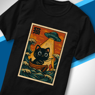 Rolig UFO Retro Japansk Våg Konst Söt Katt Fiske T Shirt