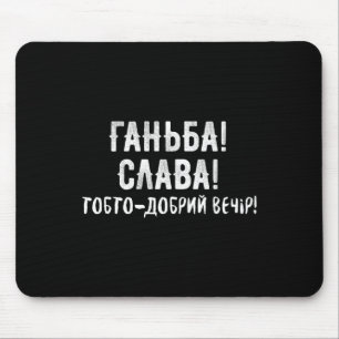 Rolig ukrainsk meme viral mening Ukraina humor Musmatta