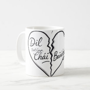 Rolig Urdu-citatmugg - Dil Toot Gaya Chai Bane Lo  Kaffemugg