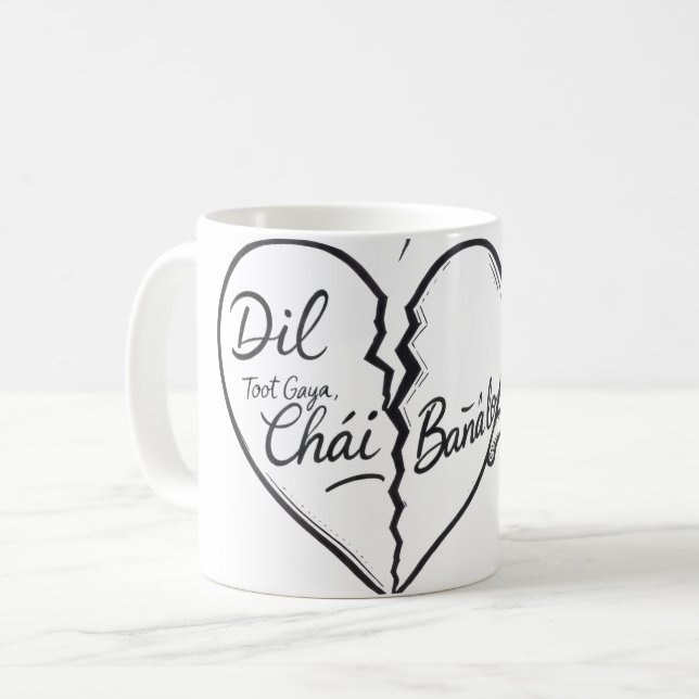 Rolig Urdu-citatmugg - Dil Toot Gaya Chai Bane Lo  Kaffemugg (Framsida vänster)