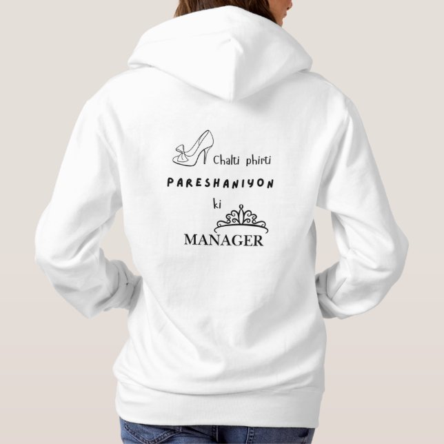 Rolig Urdu-tjej T Shirt (Baksida)