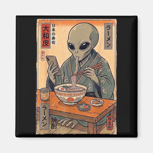 Rolig utomjording äter ramen retro japanska män kv magnet (Framsidan)