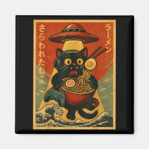 Rolig Vintage Spelande Katt Spelare Ramen Ufo Japa Magnet