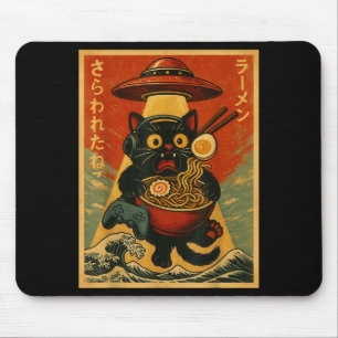 Rolig Vintage Spelande Katt Spelare Ramen Ufo Japa Musmatta
