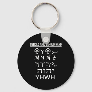 Rolig Yhwh Tetragrammaton Paleohebreiska Yahweh He Nyckelring
