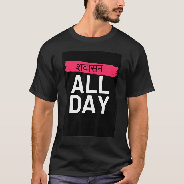 Rolig Yoga T Shirt (Framsida)