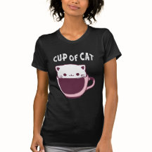 ROliga Kaffe- och kattälskare, kopp katt