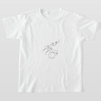 Roliga Minimalistiska Kattbarn T Shirt