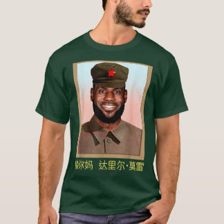 RoligLebronChinaKommunist vintage T Shirt