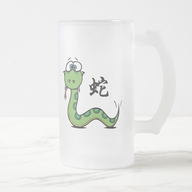 Roligt år av ormen frostat ölglas (Höger)